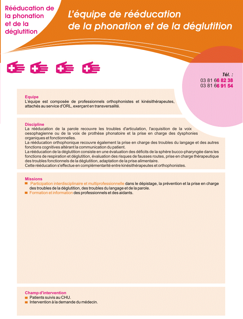 Fiche Rééducation phonation déglutition