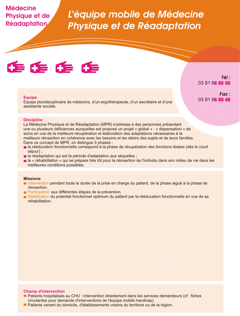 Fiche M&eacute;decine Physique et R&eacute;adaptation