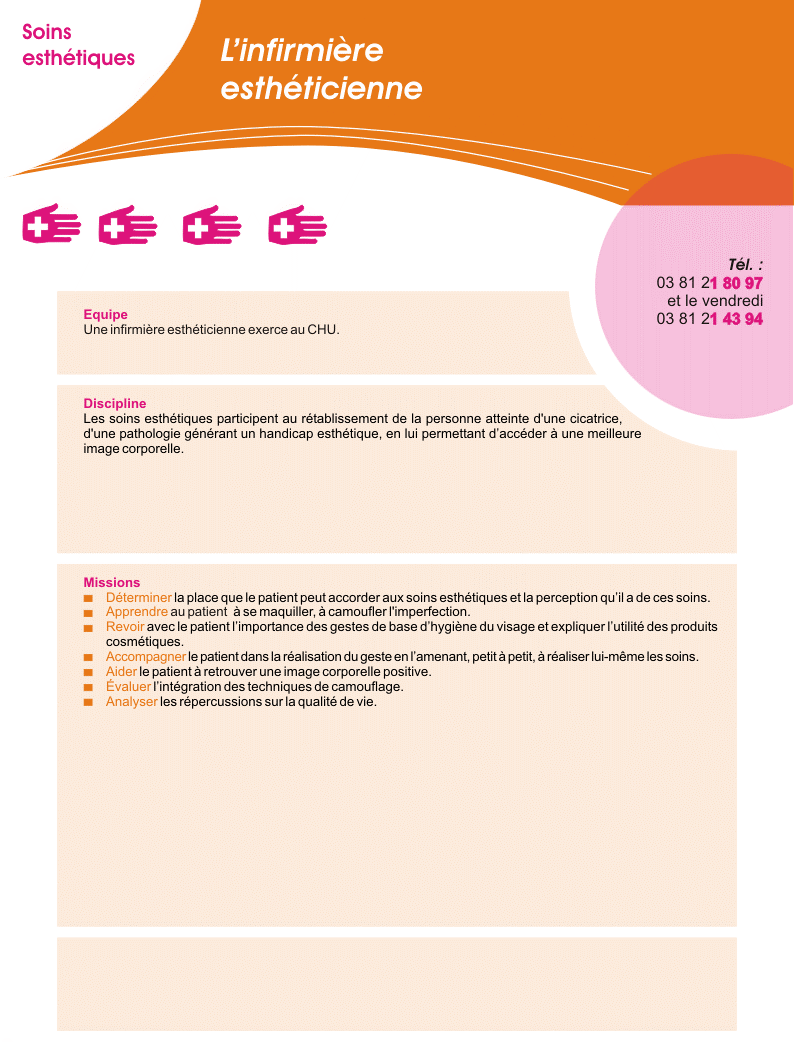 Fiche Soins esth&eacute;tique