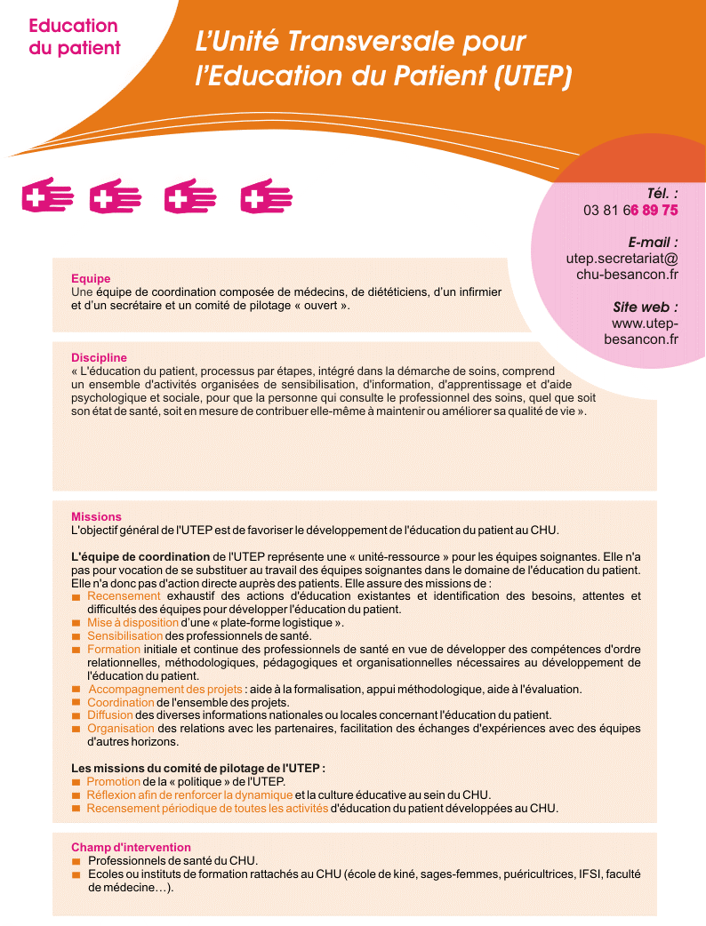 Fiche &eacute;ducation du patient