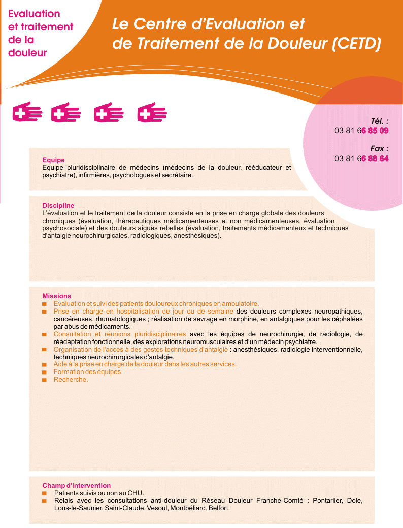 Fiche Tratement de la douleur